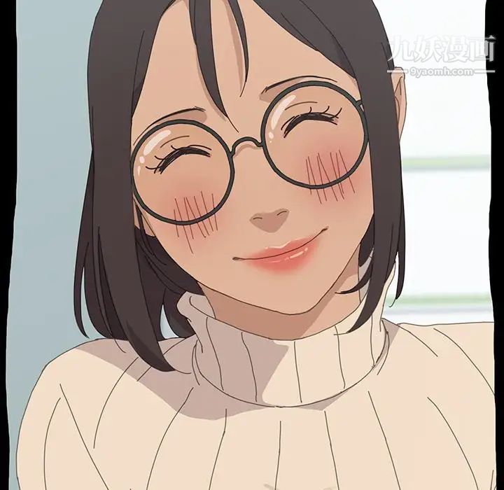 《15分钟》漫画 第34話