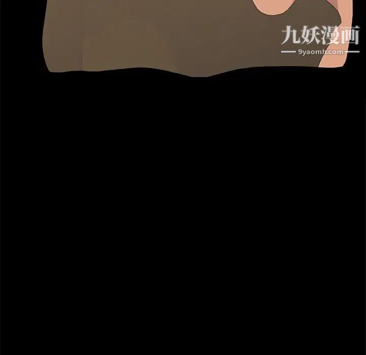 《15分钟》漫画 第34話