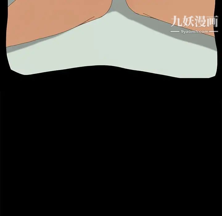 《15分钟》漫画 第34話