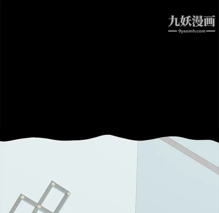 《15分钟》漫画 第34話