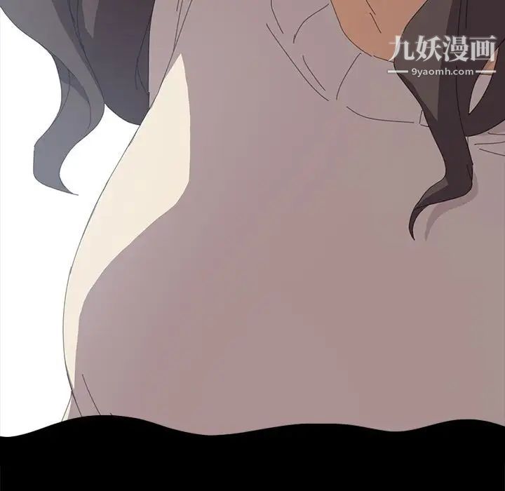 《15分钟》漫画 第34話