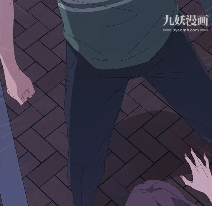 《15分钟》漫画 第34話