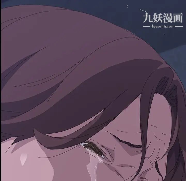 《15分钟》漫画 第34話