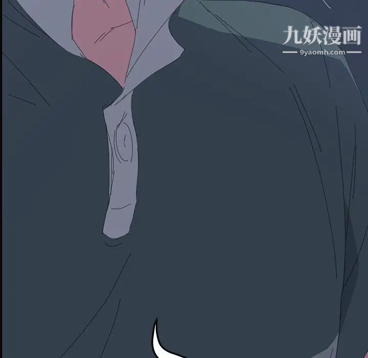 《15分钟》漫画 第34話