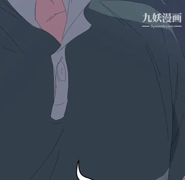 《15分钟》漫画 第35話