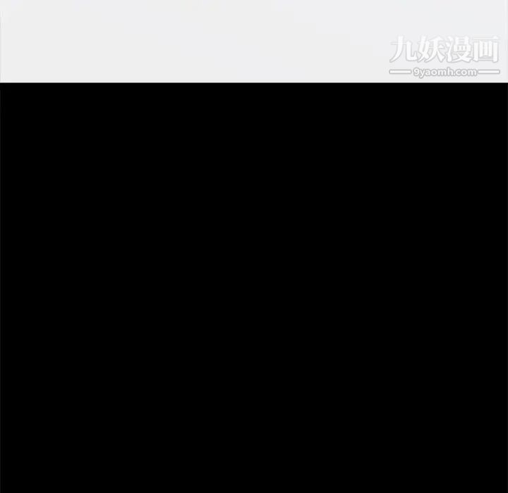 《15分钟》漫画 第35話