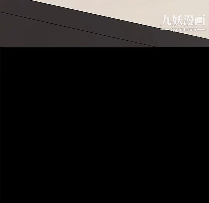 《15分钟》漫画 第35話
