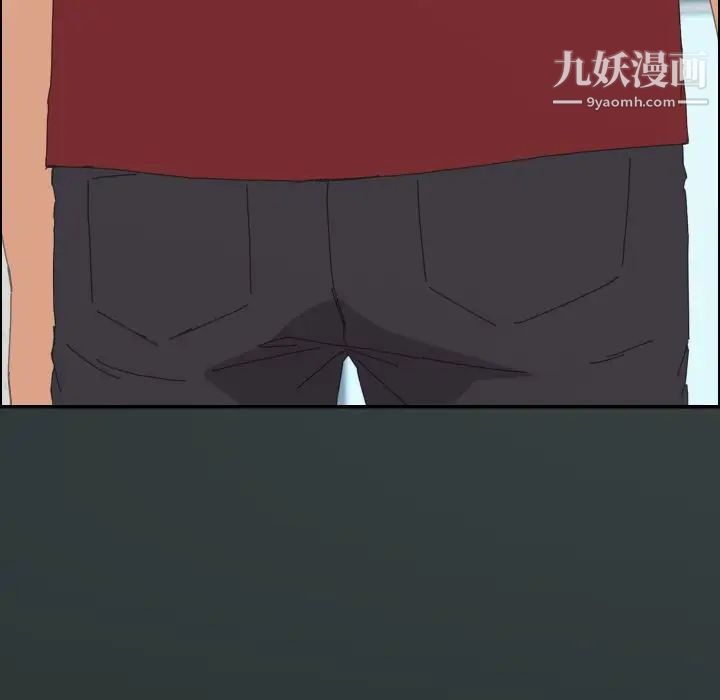 《15分钟》漫画 第36話-最終話（完结）
