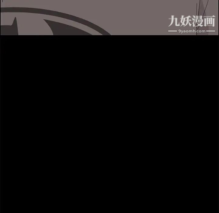 《15分钟》漫画 第36話-最終話（完结）