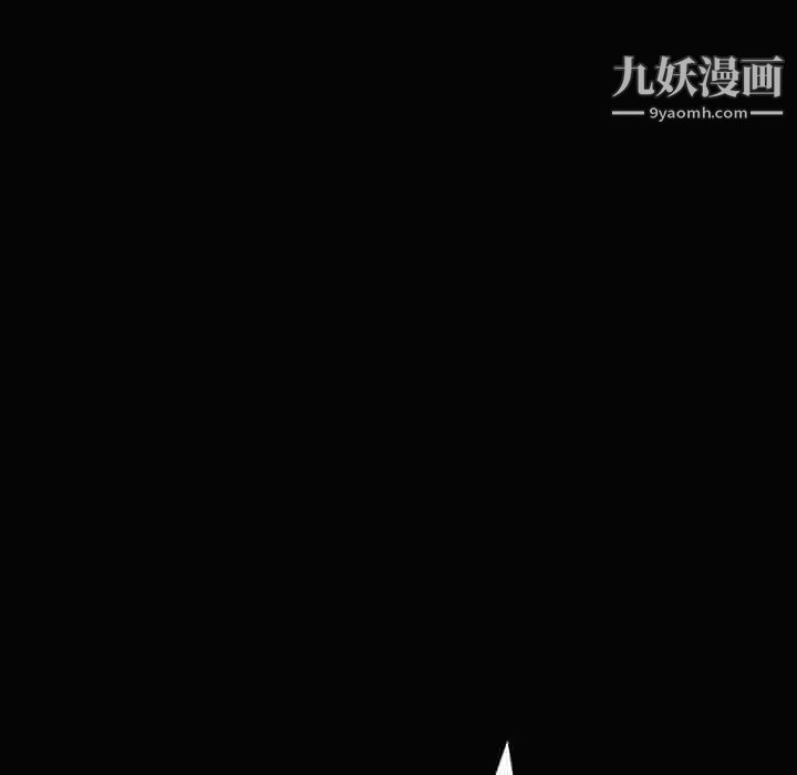 《15分钟》漫画 第36話-最終話（完结）