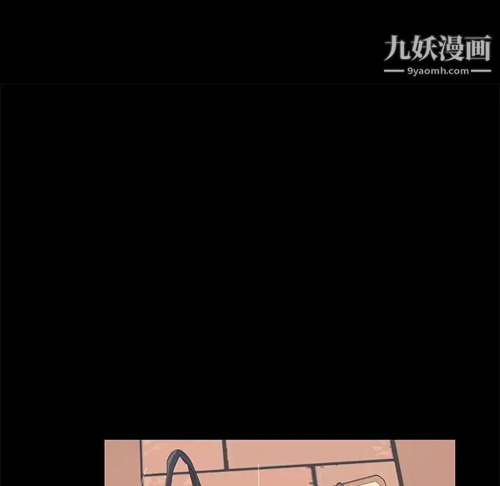 《15分钟》漫画 第36話-最終話（完结）