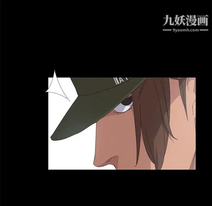《15分钟》漫画 第36話-最終話（完结）