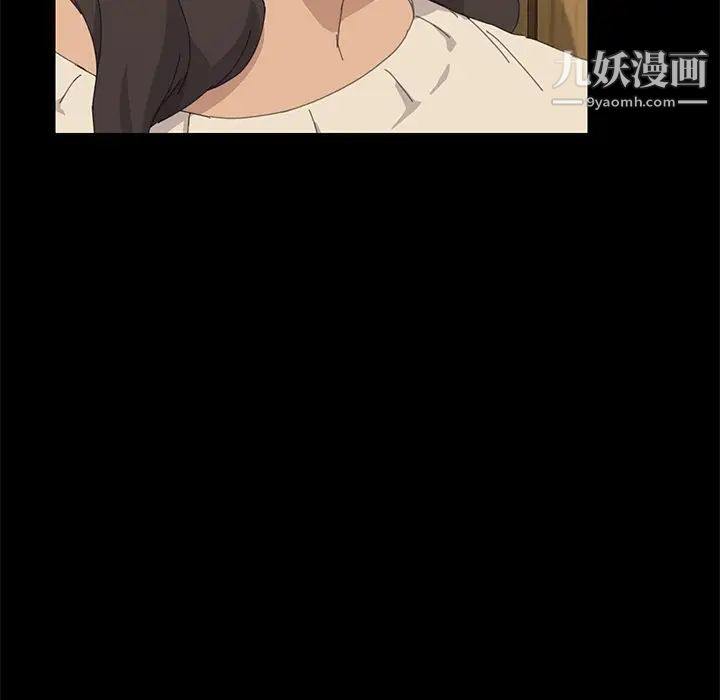 《15分钟》漫画 第36話-最終話（完结）
