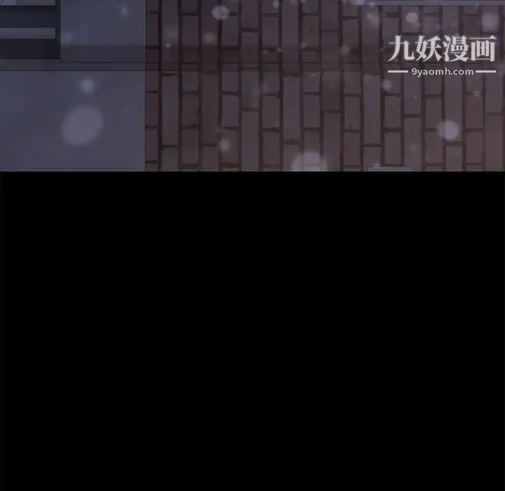 《15分钟》漫画 第36話-最終話（完结）