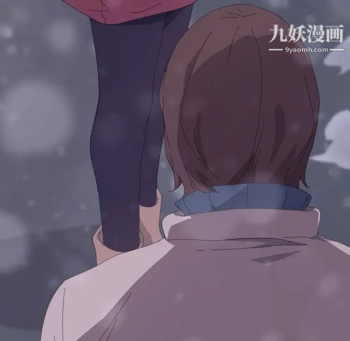 《15分钟》漫画 第36話-最終話（完结）