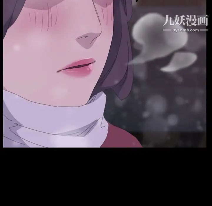 《15分钟》漫画 第36話-最終話（完结）