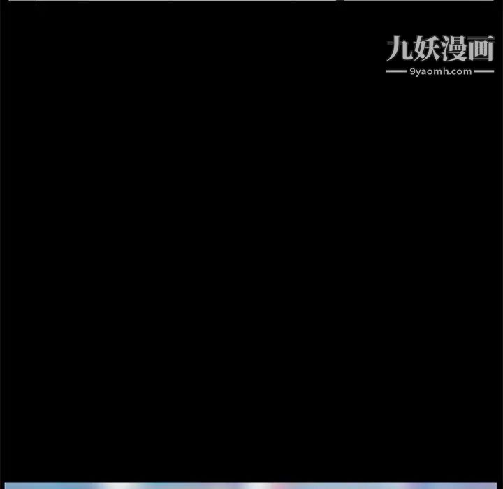 《15分钟》漫画 第5话