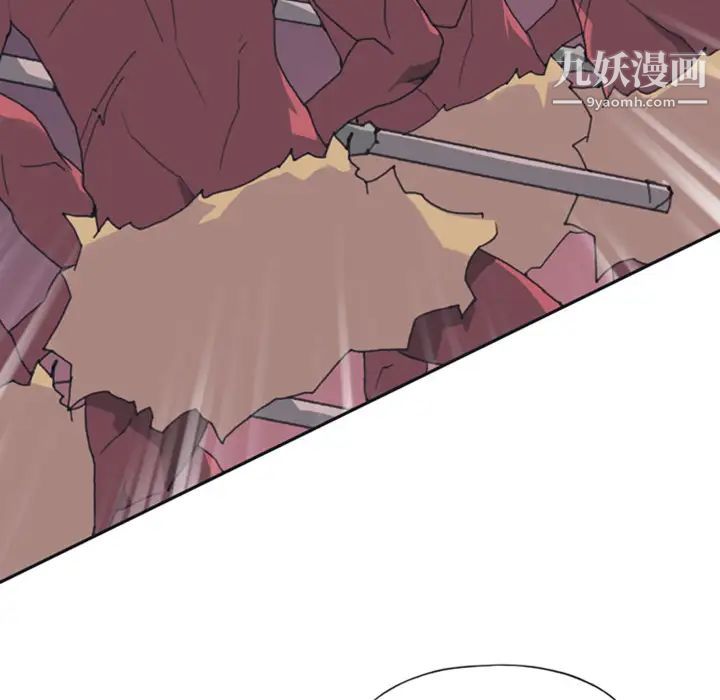 《15少女漂流记》漫画 第10話