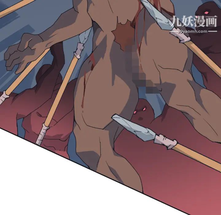 《15少女漂流记》漫画 第10話