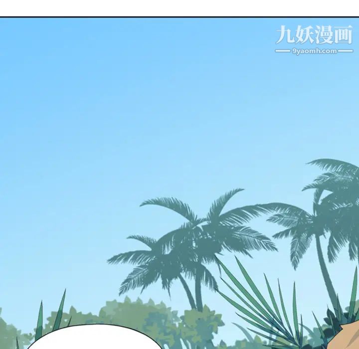 《15少女漂流记》漫画 第10話