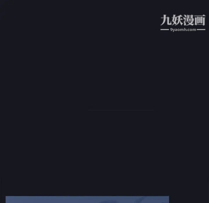 《15少女漂流记》漫画 第11話