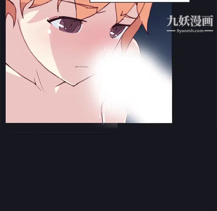 《15少女漂流记》漫画 第12話