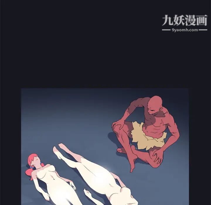 《15少女漂流记》漫画 第12話