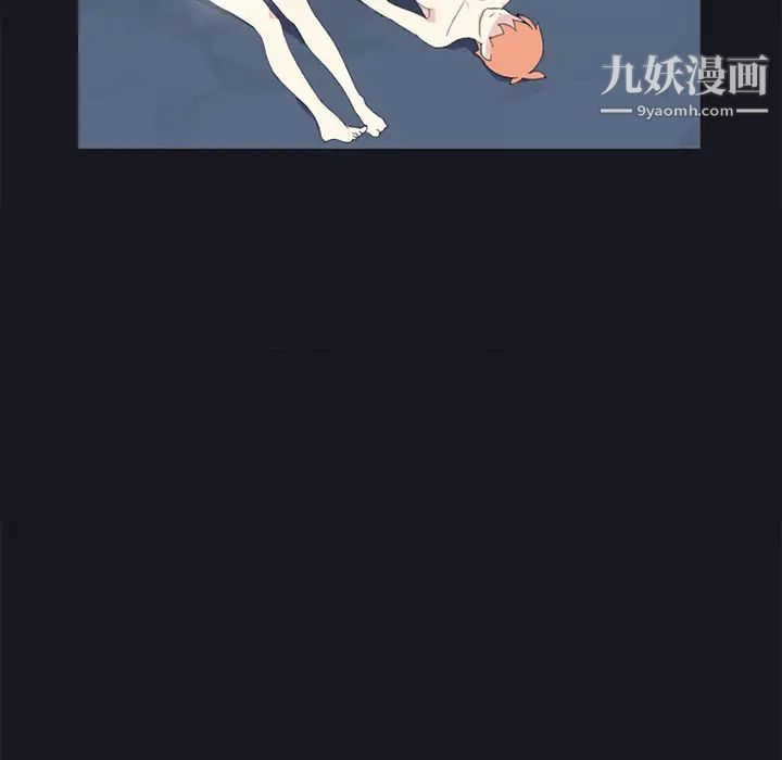 《15少女漂流记》漫画 第12話
