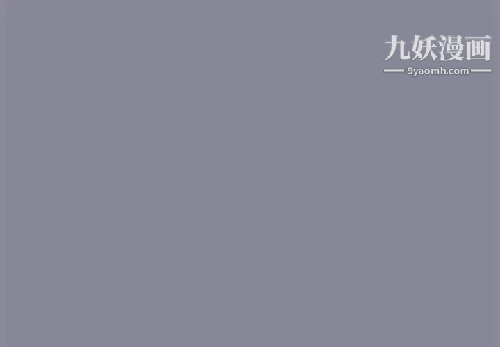 《15少女漂流记》漫画 第13話