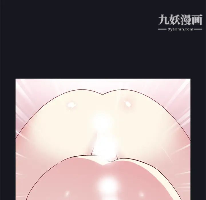 《15少女漂流记》漫画 第13話