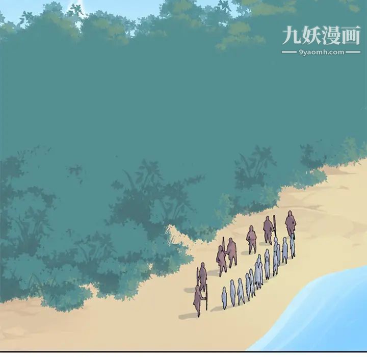 《15少女漂流记》漫画 第14話