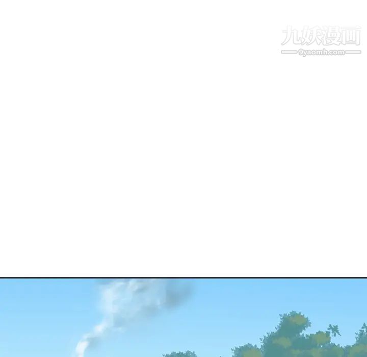 《15少女漂流记》漫画 第14話