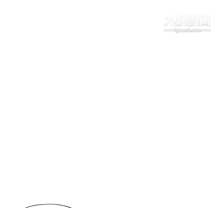 《15少女漂流记》漫画 第14話