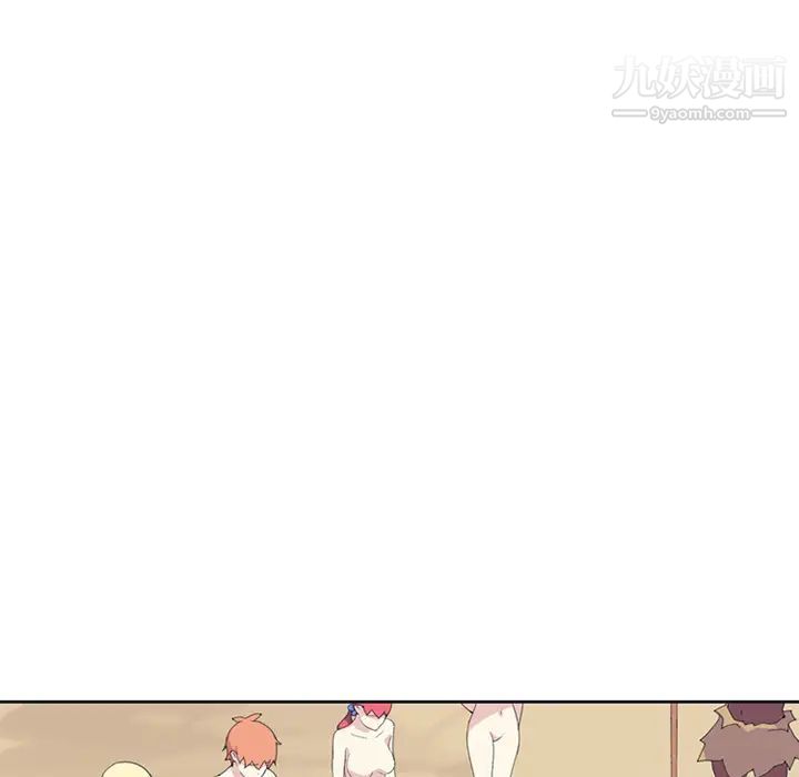 《15少女漂流记》漫画 第14話