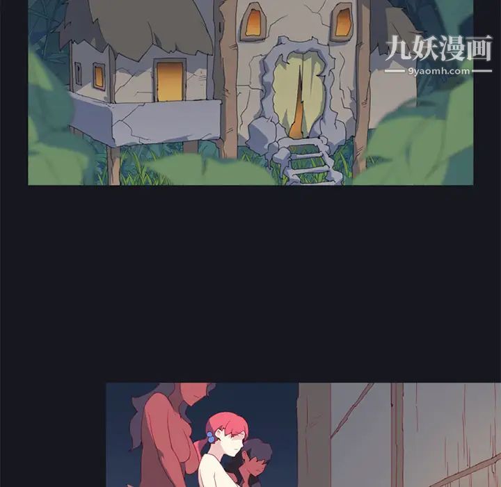 《15少女漂流记》漫画 第14話