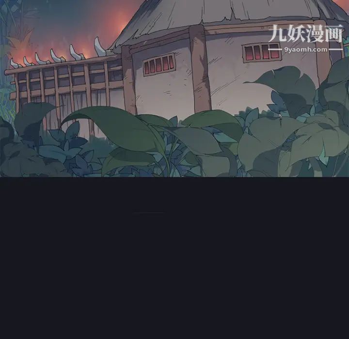 《15少女漂流记》漫画 第15話