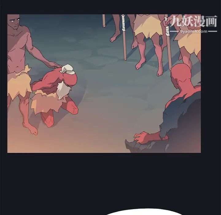 《15少女漂流记》漫画 第16話