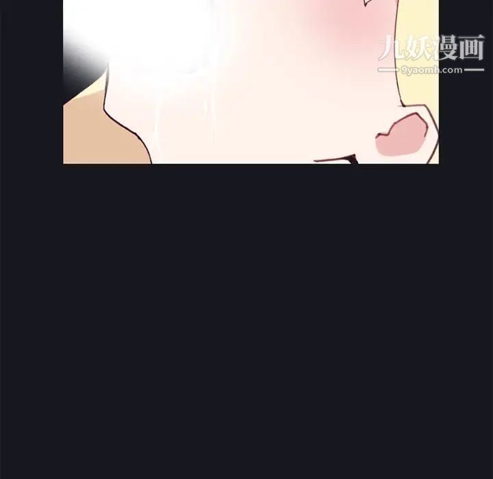 《15少女漂流记》漫画 第16話