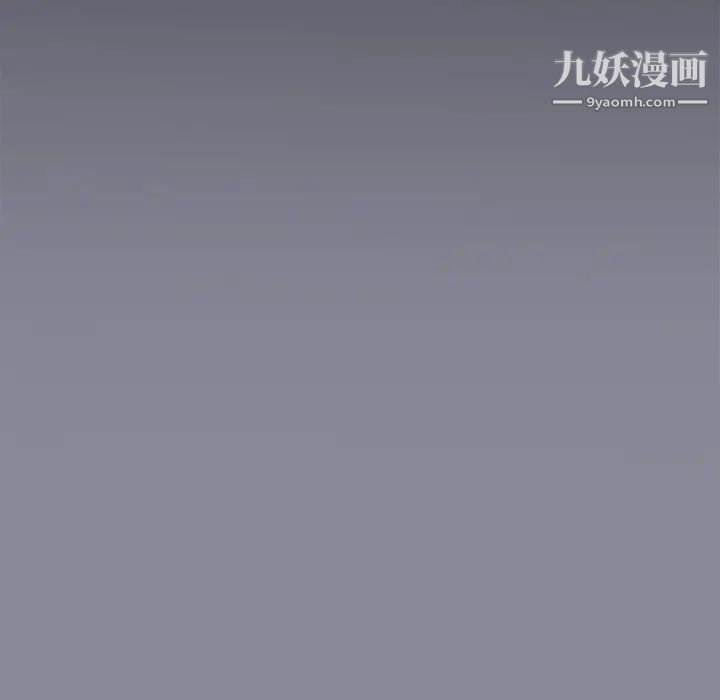《15少女漂流记》漫画 第16話