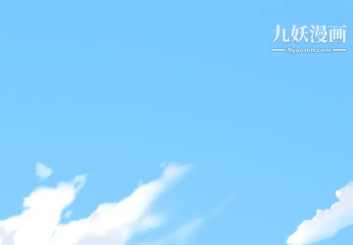 《15少女漂流记》漫画 第18話