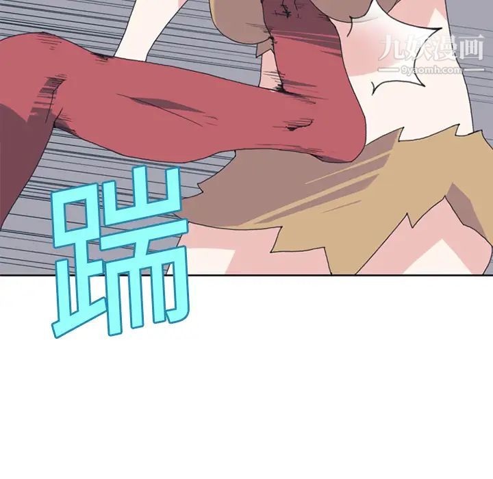 《15少女漂流记》漫画 第18話