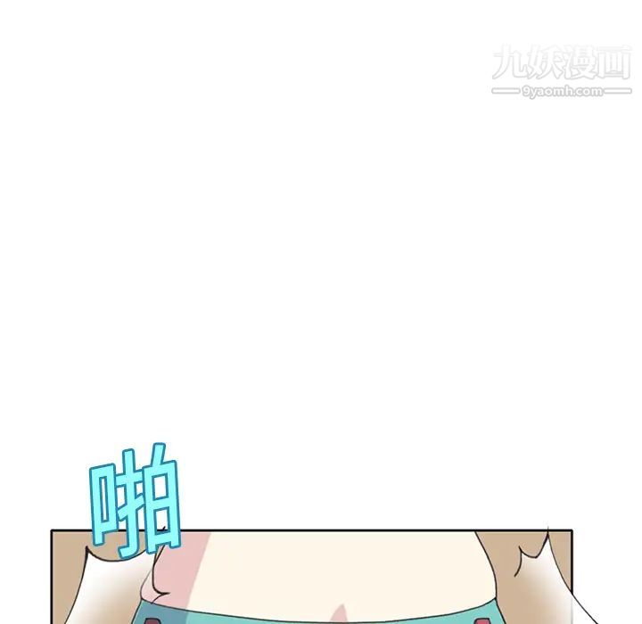 《15少女漂流记》漫画 第18話