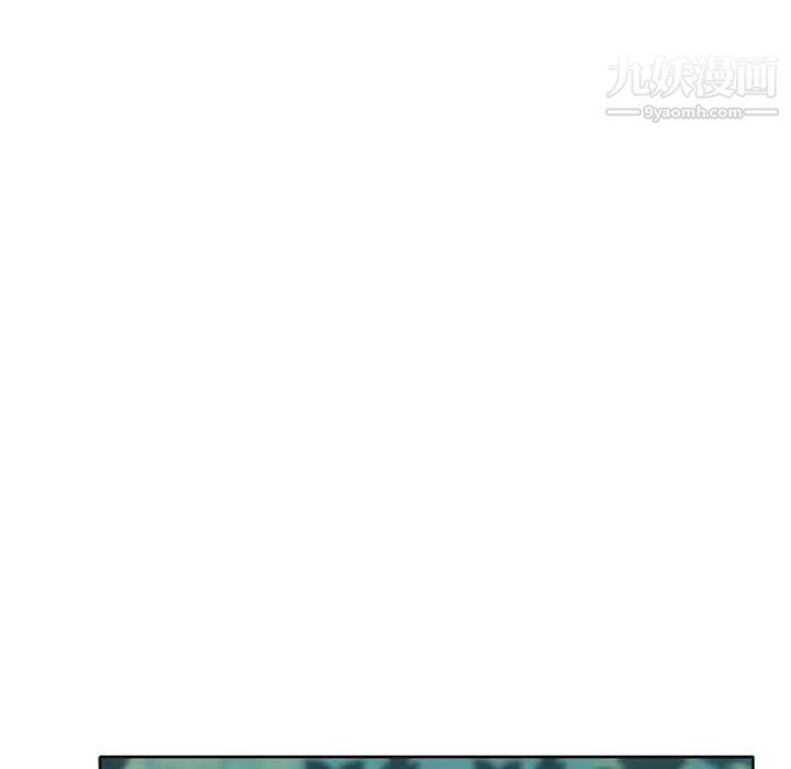 《15少女漂流记》漫画 第18話