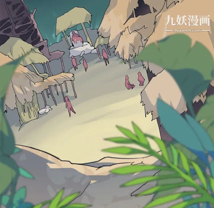 《15少女漂流记》漫画 第19話