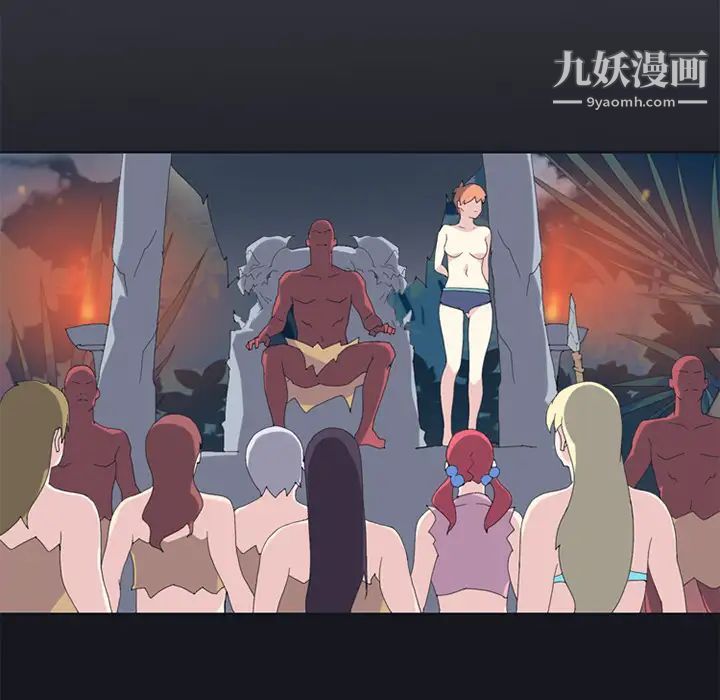 《15少女漂流记》漫画 第19話
