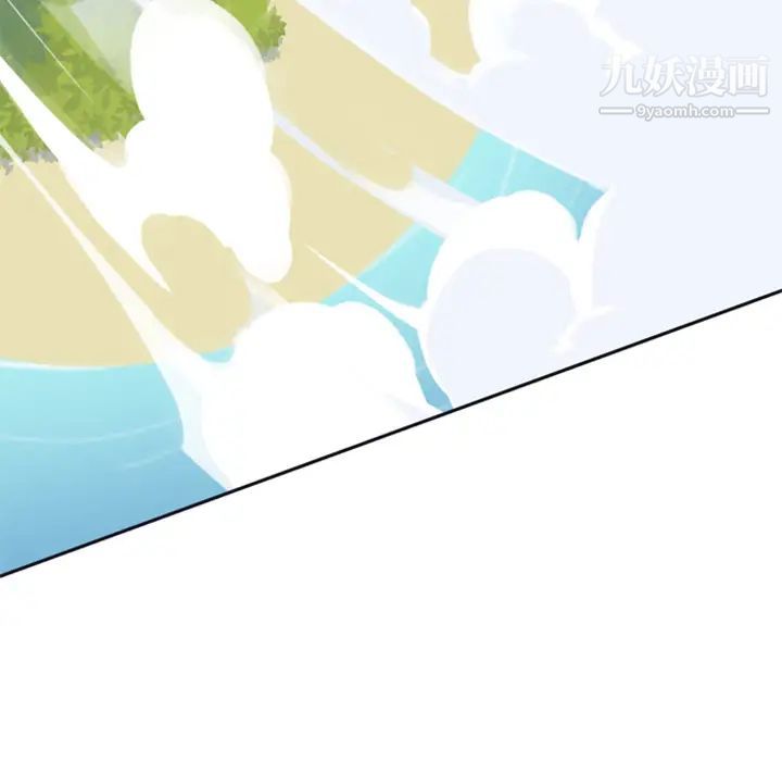 《15少女漂流记》漫画 第2話