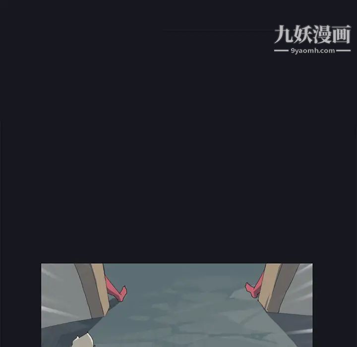 《15少女漂流记》漫画 第20話