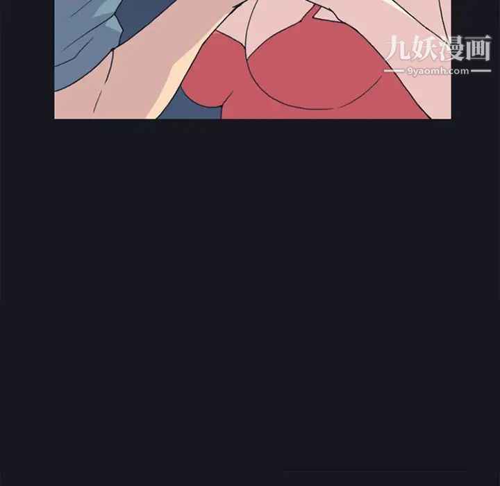 《15少女漂流记》漫画 第20話