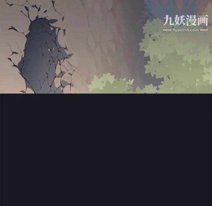 《15少女漂流记》漫画 第21話