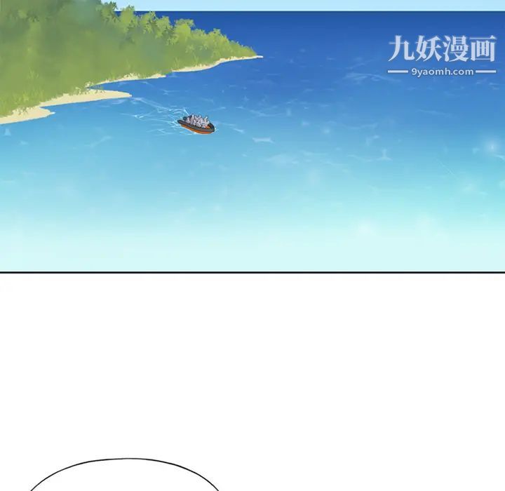 《15少女漂流记》漫画 第22話